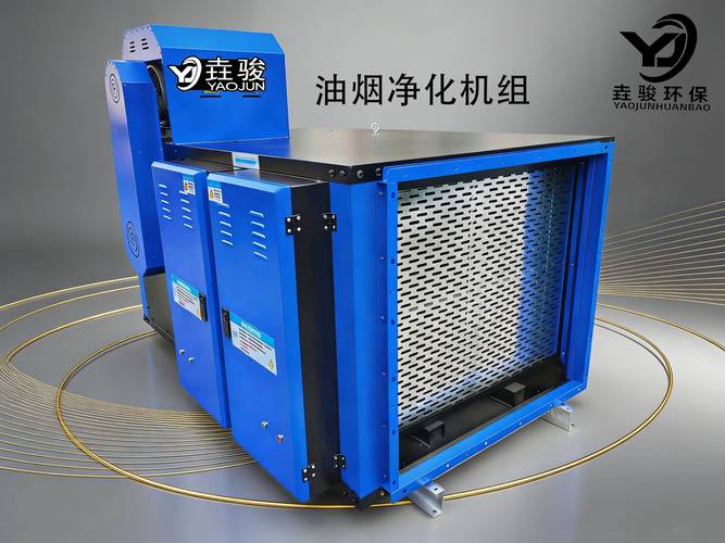 一体式油烟净化机组,比分体式少安装,少维护真的太省心